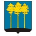 Вакансии. Центр занятости населения города Димитровграда