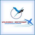Аэропорт "Ульяновск Восточный". Расписание полётов Самолётов. Авиарейсы. Онлайн табло!